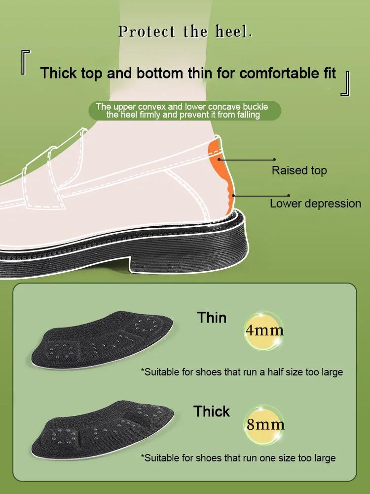 1Pair Heel Stickers Sports Casual Shoes Heel Protectors Shrinking Size Insoles Anti-wear Feet Shoe Pads Adjust Size Inserts