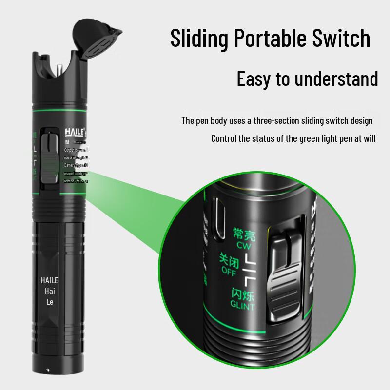 HAILE Fiber Optic Visual Fault Locator Pen