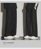 Men's Summer Trend Wide-Leg Ice Silk Casual Trousers - Loose Straight Sports Pants