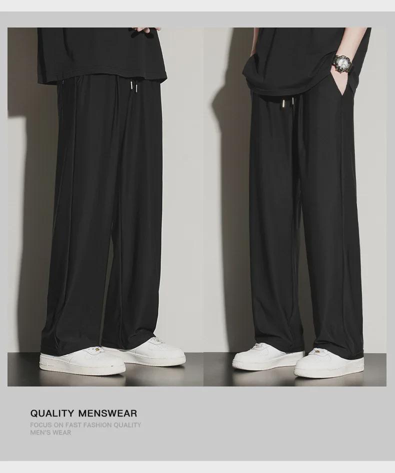 Men's Summer Trend Wide-Leg Ice Silk Casual Trousers - Loose Straight Sports Pants