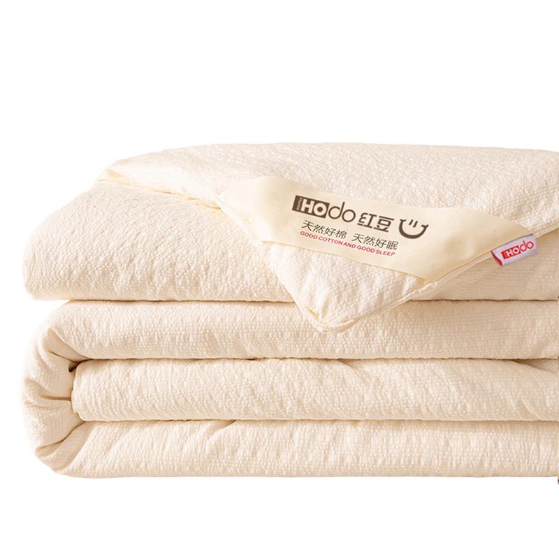Hongdou 100% Cotton Summer Quilt 150cm x 200cm