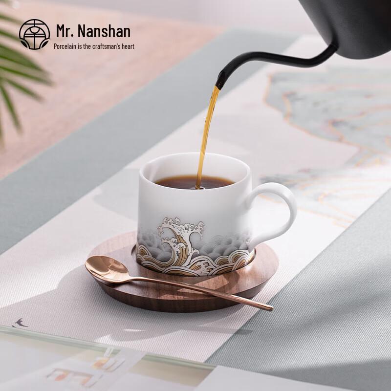 

Nanshan Mister Ceramic Latte/Tea Cup with Saucer & Spoon