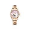Citizen Sakura Limited Edition Yuzuru Hanyu Endorsed Mechanical Watch Unisex Watches Pink PC1019-66Y