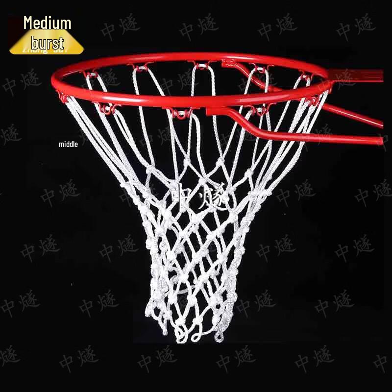 Durable Nylon & Polypropylene Basketball Net (2-Pack)