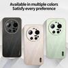 KADEM For Xiaomi 17 Ultra 5G Case Electroplating Silk Texture PU + TPU Phone Back Cover