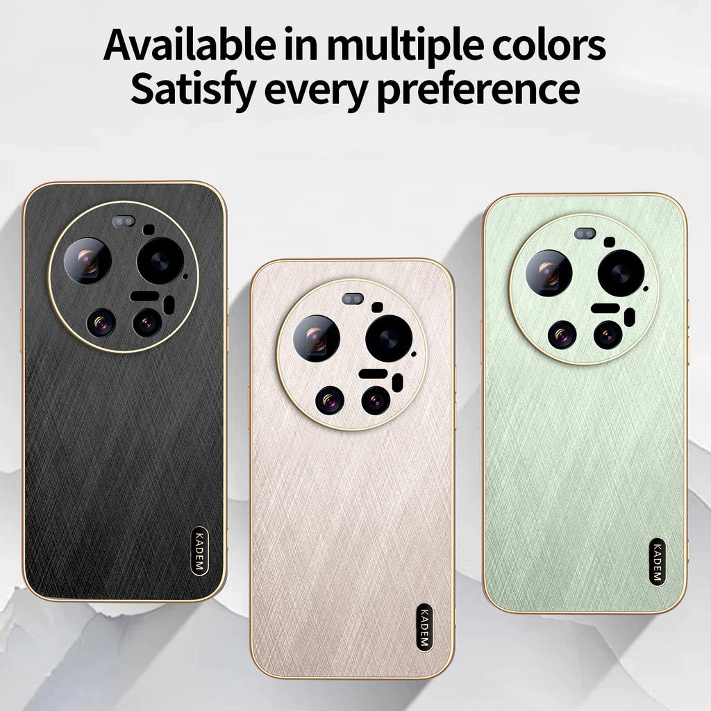 KADEM For Xiaomi 17 Ultra 5G Case Electroplating Silk Texture PU + TPU Phone Back Cover