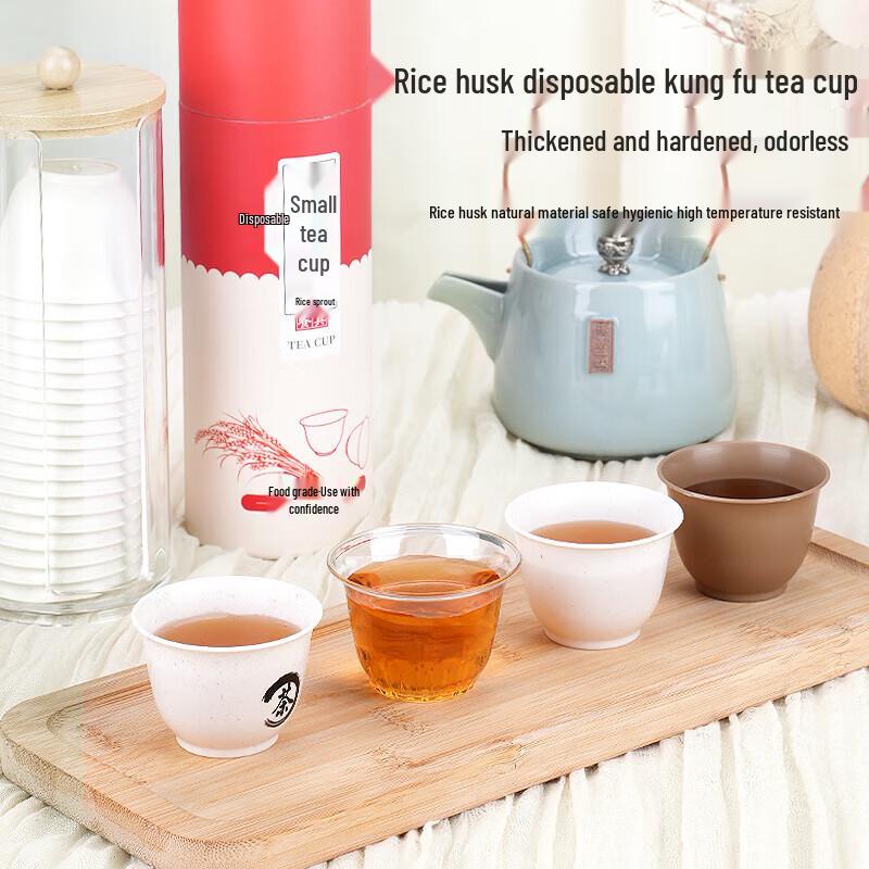 CHULV Disposable Rice Husk Teacups