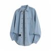 Minimalist Solid Color Men's Long-sleeved Shirt Autumn Denim Lapel Men's Casual Cotton Jacket Jacket Men's Breathable Work Casual Jacket