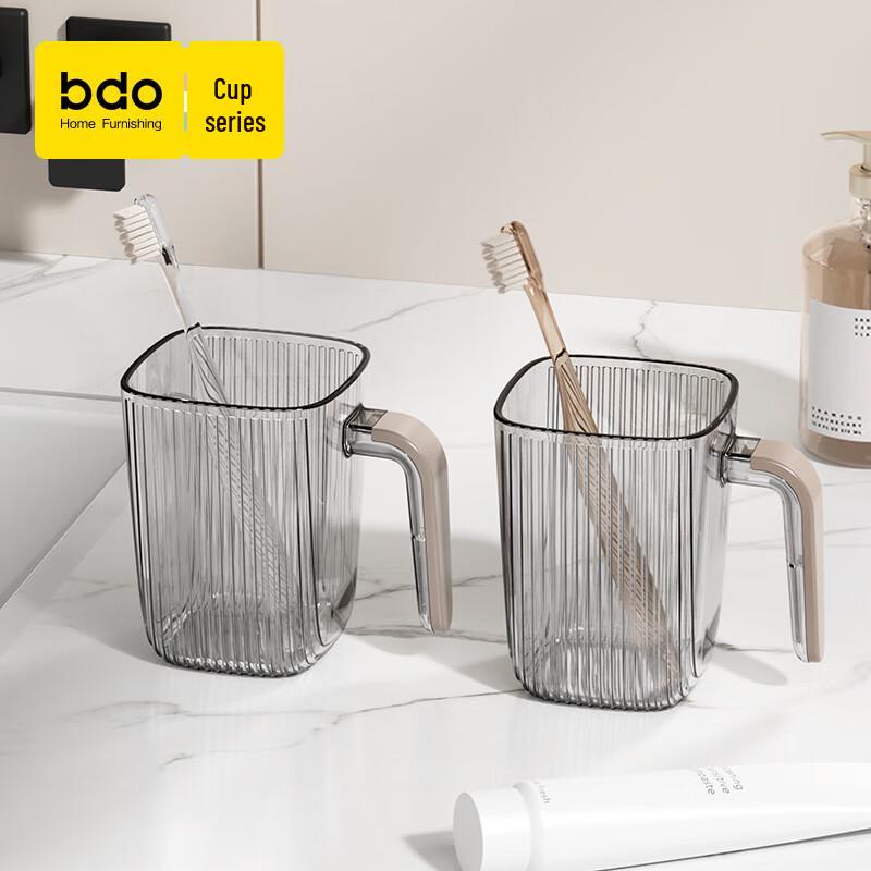 bdo Bathroom Mouthwash & Toothbrush Cups