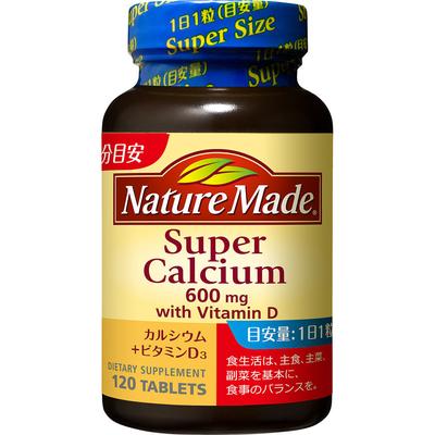 Nature Made Super Calcium 120 Körner Calciumwirkstoff Mineralien Calciumwirkstoff