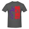 Magneto Was Right 1 Essential Slim Fit Tshirt Casual And Loose Wrinklefree Shirt