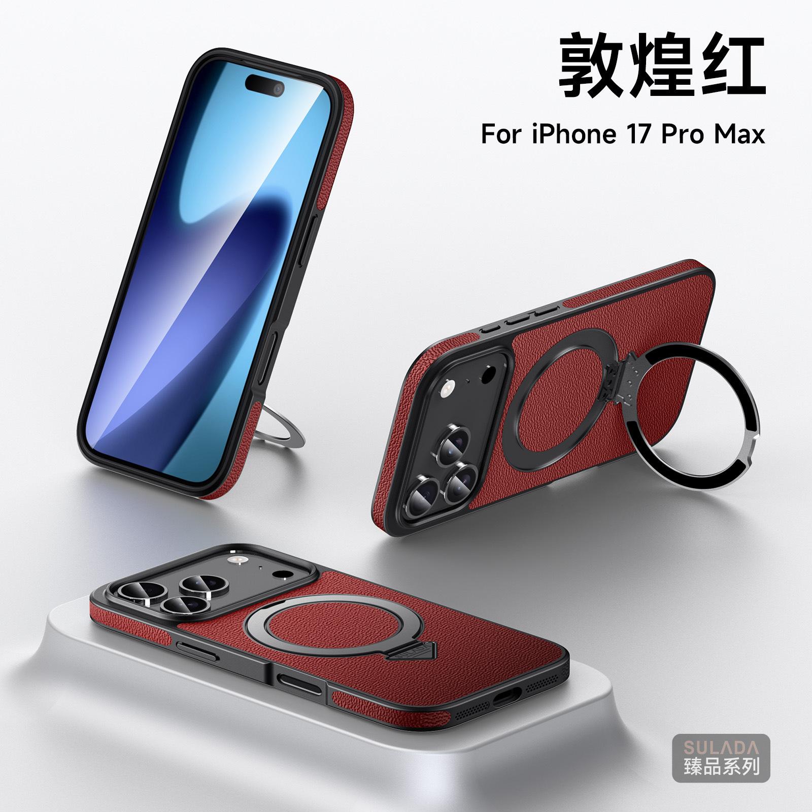 

17 Pro Max Phone Case, First Layer Cowhide Leather Magnetic Fulcrum Shell For iPhone 17 16 Pro Max 16 Plus 15 Bracket Ring Cover iPhone 15 Pro Max червоний