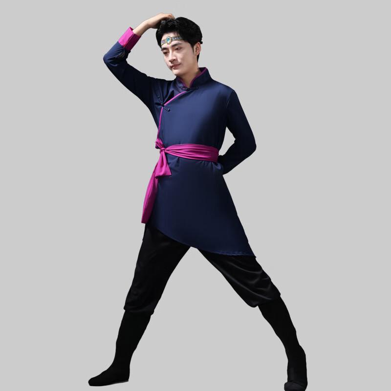 

Mongolian Ethnic Dance Costume for Adults M