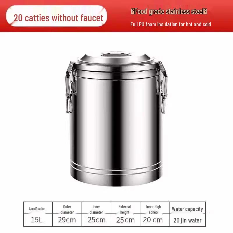

Jiakangming 304 Stainless Steel Commercial Insulated Food Container