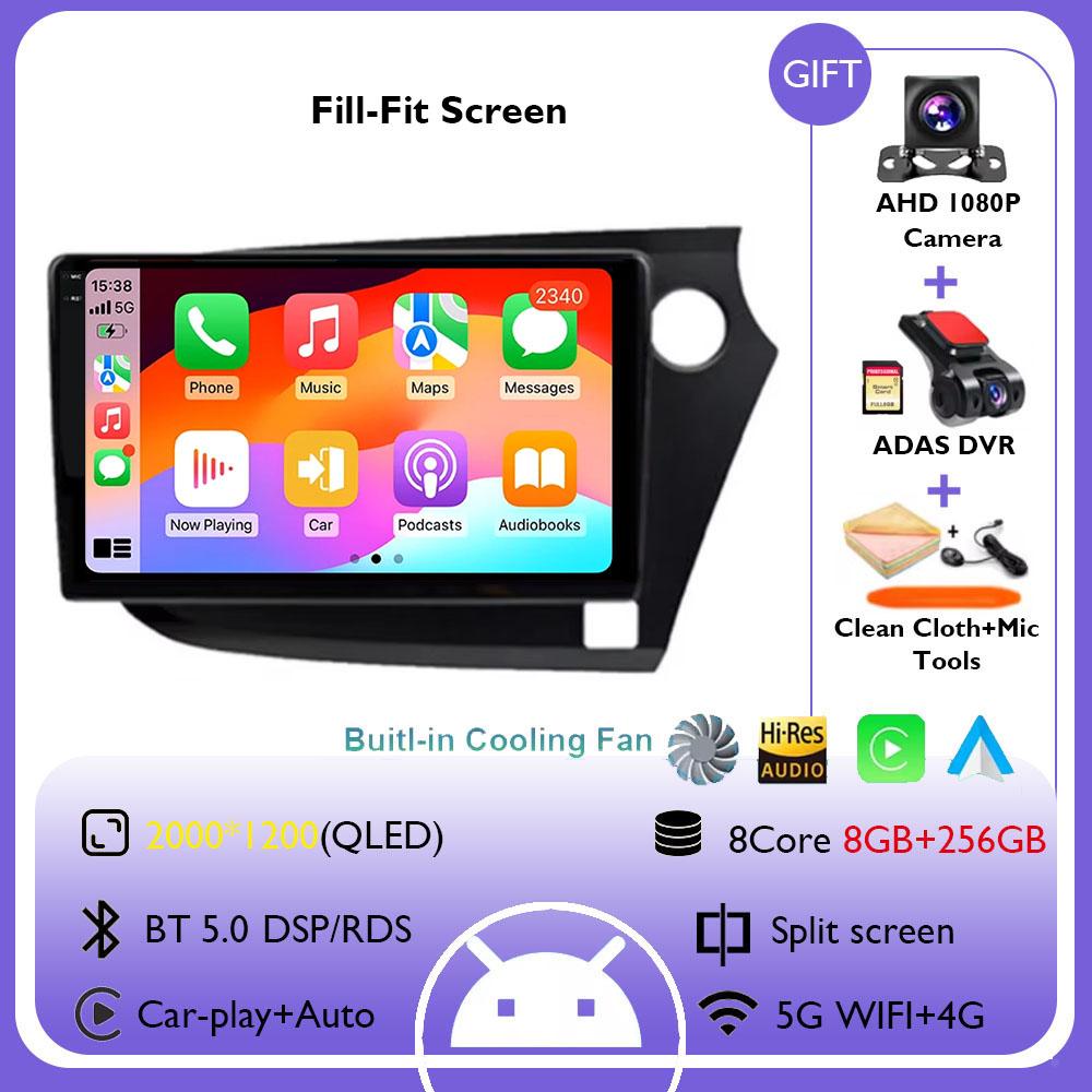 Android 14 Navigation GPS Audio Autoradio WIFI For Honda Insight 2 RHD 2009 - 2014 Carplay Car Video Multimedia Player 4G Radio