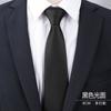 Men'S Black Glossy Tie Men'S Formal Wear Korean Version Student Women'S Suit Business Hand Zipper Wedding Professional Trend