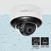 Planex SmartCam Professional Dome 3MP Camera, Compatible, CS-QP50-3M