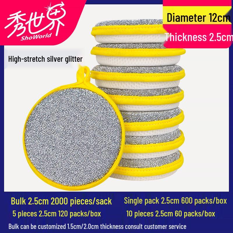 Yuanbao Oboustranná absorpční utěrka na mytí nádobí