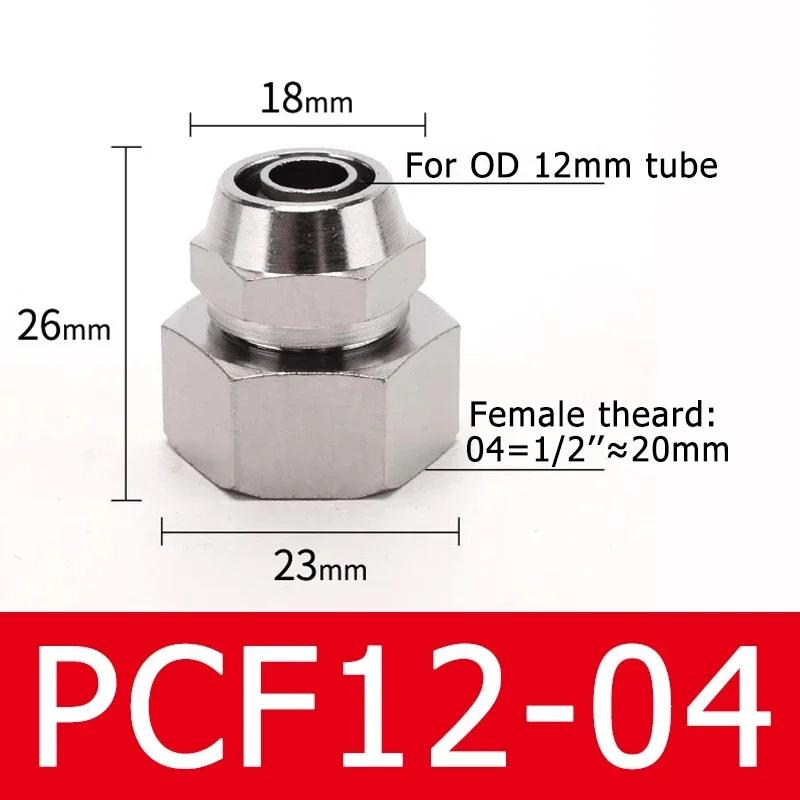 Pneumatic Hose Fittings Quick Screw Connector Copper Nickel Plating PF 6 8 10mm Fast Twist Joint Female Thread 1/8 1/4 3/8 1/2