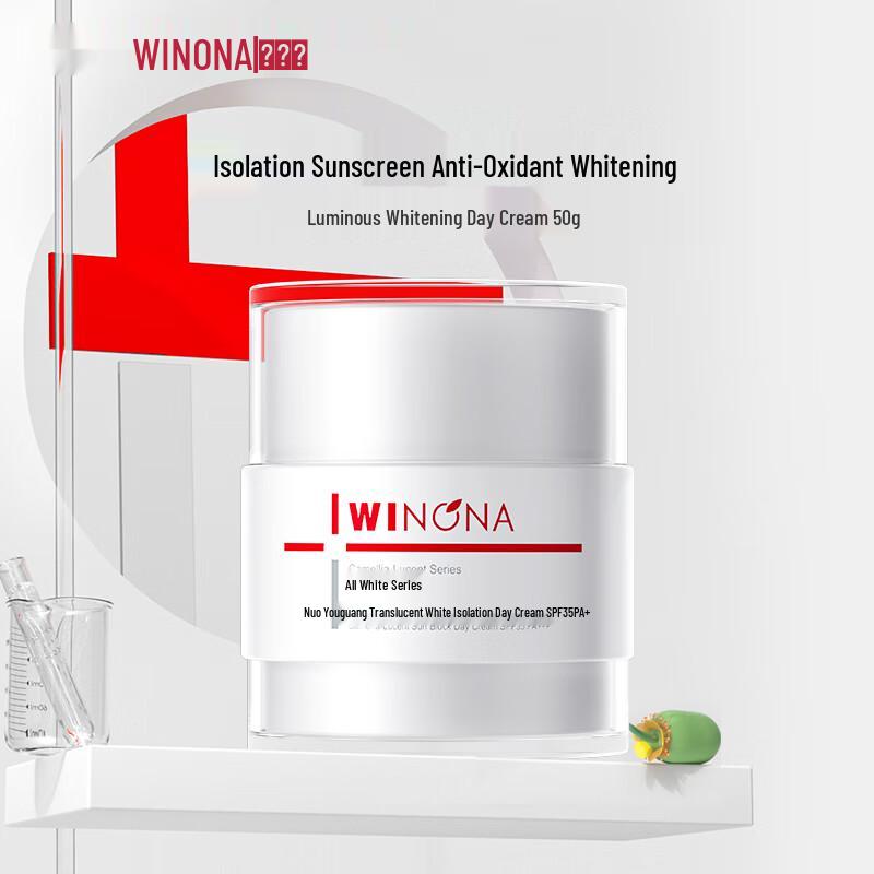 

Winona Brightening & Repair Skincare Collection