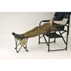Captain Stag Uc 1874 [slightly Chair With Side Pockets And Storage Bag Cs Charmant Khaki]