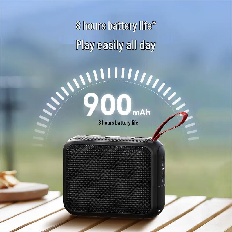 Jingzao J-Box Portable Bluetooth Speaker