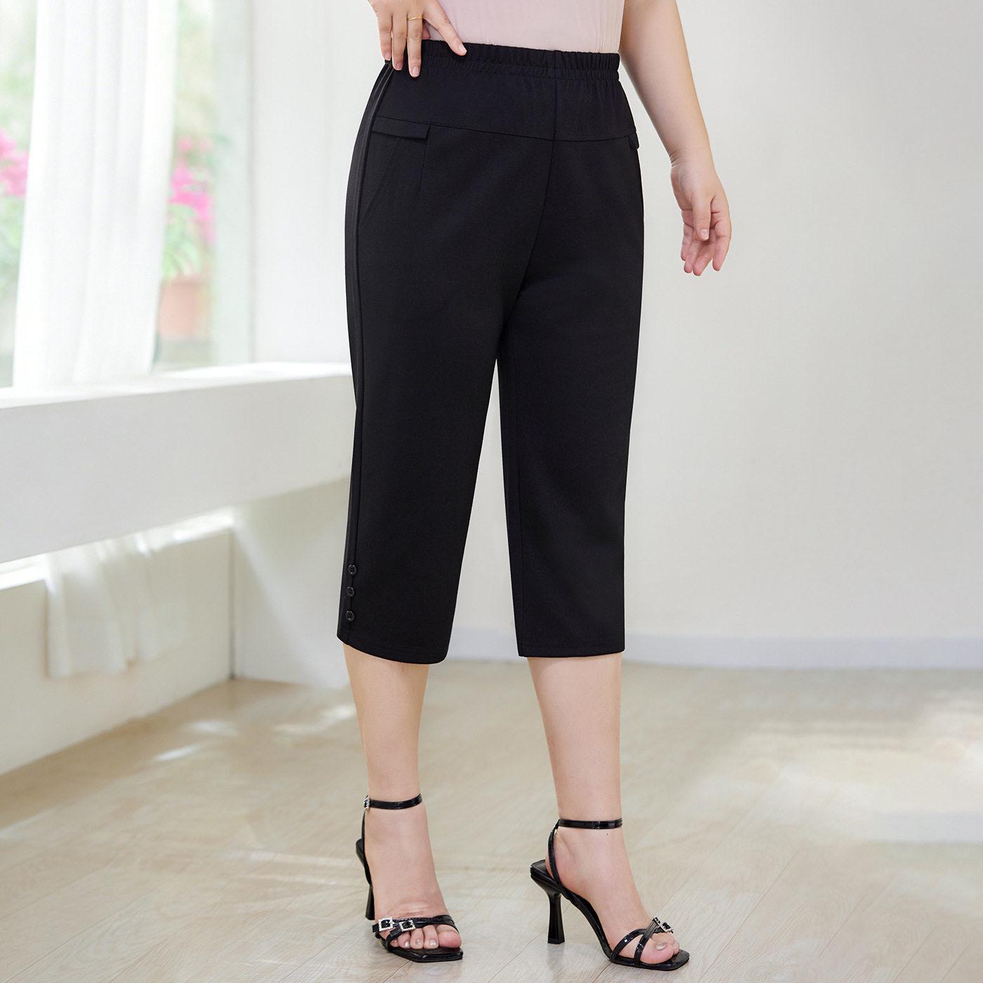 Plus Size Women s High-Waist Slimming Cropped Pants - Casual Summer 2026 Edition 7XL (105-120 kg)