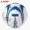 STAR Training Football