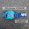 ARMEGA Quick-Change Lens Motorcycle Goggles Off-Road Racing Cycling Outdoor Sports Unisex Protective Eyewear
