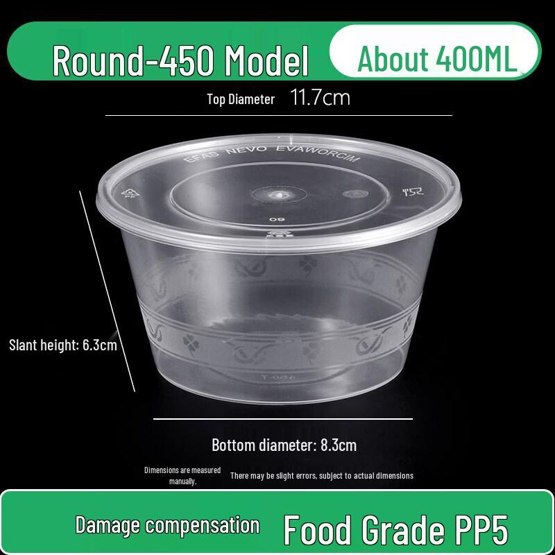 Qiwei Disposable Round Meal Box