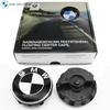 68MM 56MM Floating Wheel Center Cap For M E39 E46 E60 E90 F10 F30 G32 G38 G01 G02 G05 F45 F46 F48 F49 F39 F84