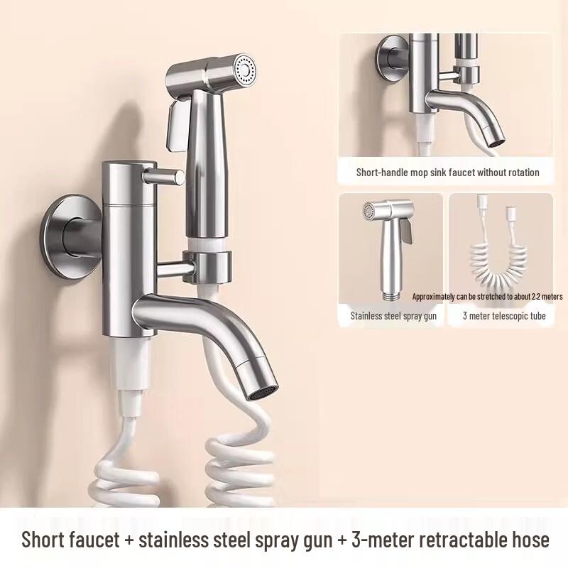 ShiaoSen Pressurized Mop Sink Faucet with Spray Gun