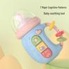 Newborn Baby Toys: Light & Music Electric Pacifier, Rattle, Bilingual Early Education Phone (0-1 Year)