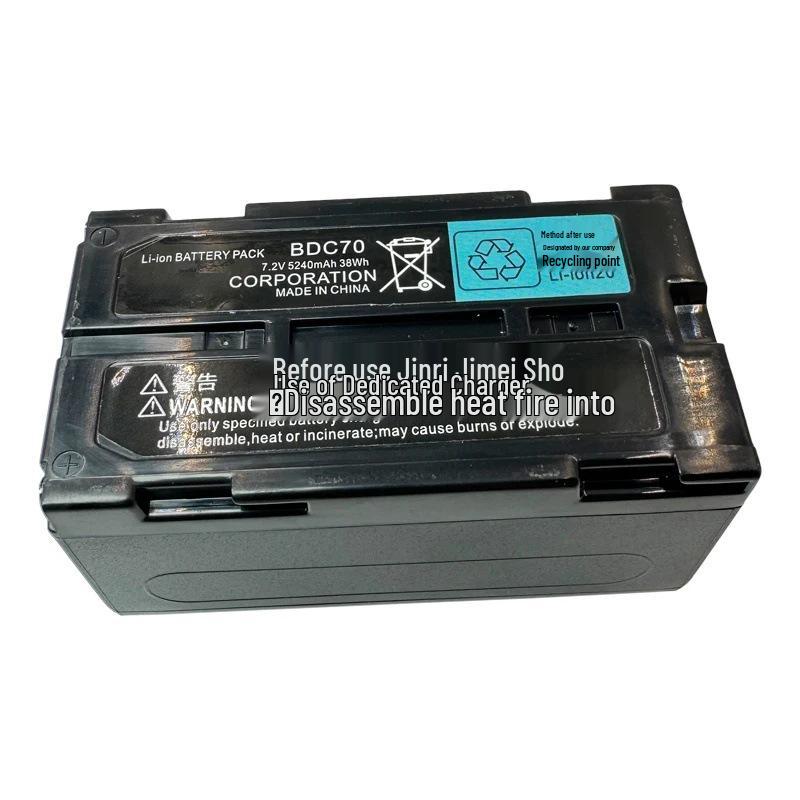 BDC70 Lithium Battery for SOKKIA GM52/CX/RX-350 & TOPCON OS/ES Total Stations