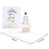 3D Pop-Up Christmas Tree Card - Creative Student Gift for Christmas Activities