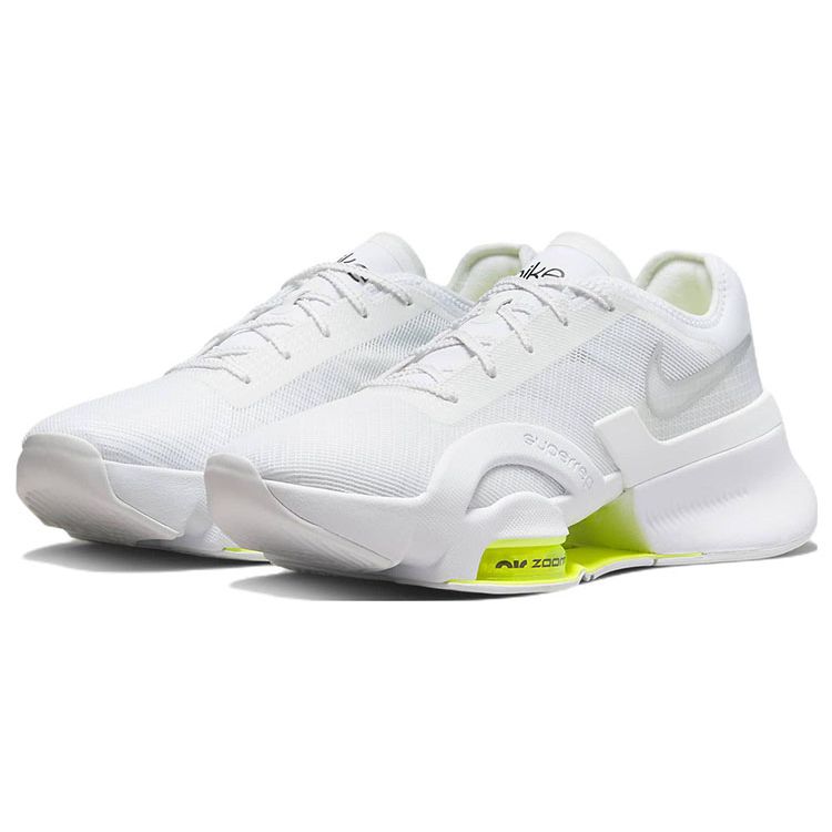 Nike Pánské tenisky Air Zoom Superrep 3 White Volt Metallic-Silver DC9115-107