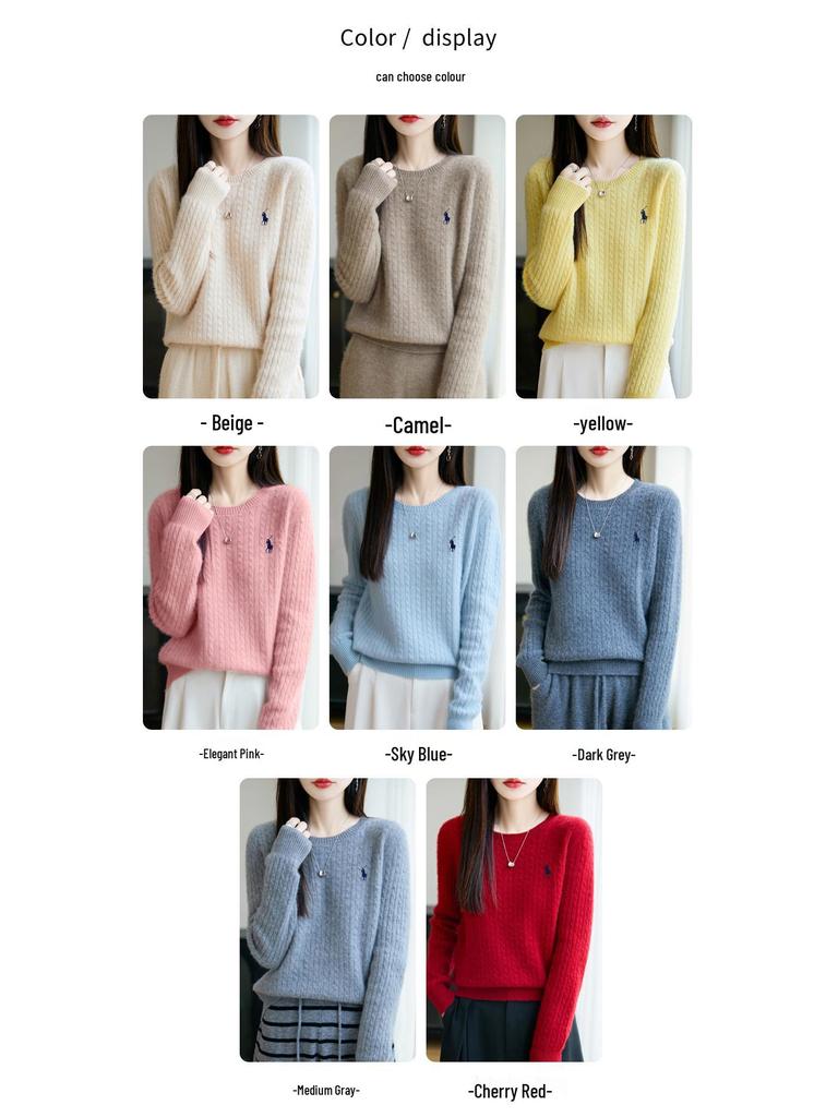Women's Slim-Fit Wool Cable Knit Sweater - Autumn/Winter Collection