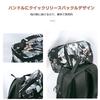 FANDARE Lunch Bento Thermal Cold Large Front and Back Crossbody Water Cherry Blossom Bento Black A Bag, Bag, Insulation, Insulation, Capacity,
