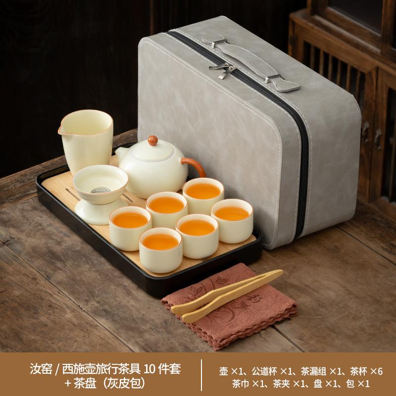 Holiday gift box for elders Ru kiln Kung Fu tea set light luxury high-end cover bowl office guest teapot