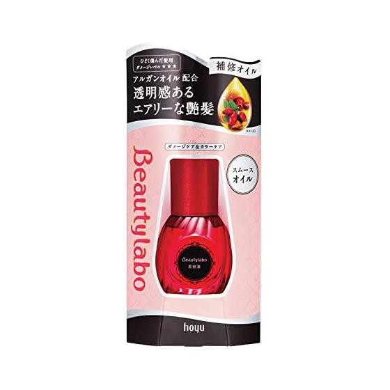 Beauty Lab Serum Smooth Oil 50ml