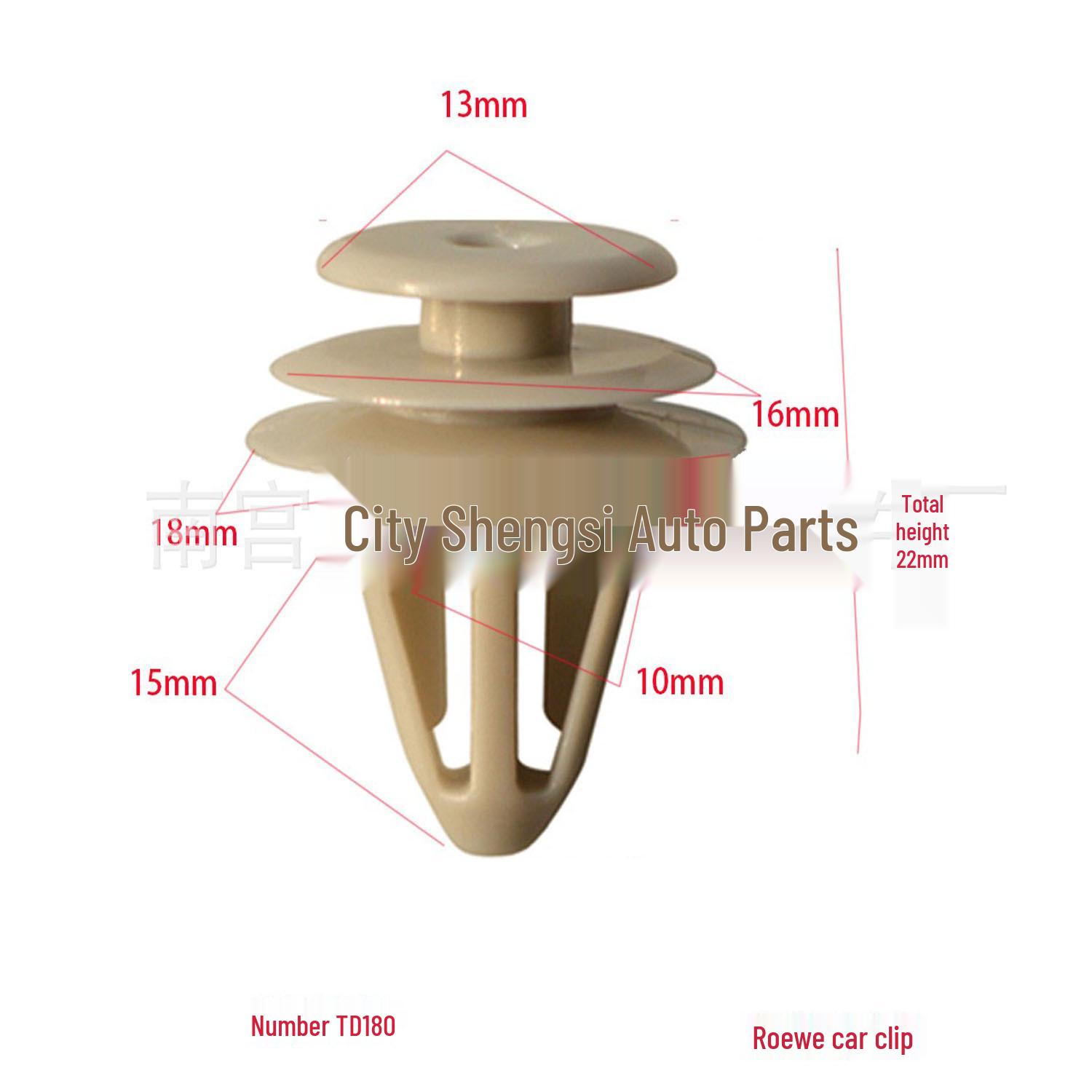 

Roewe Interior Trim Panel Clips & Guard Plate for Door Panel Installation 10000