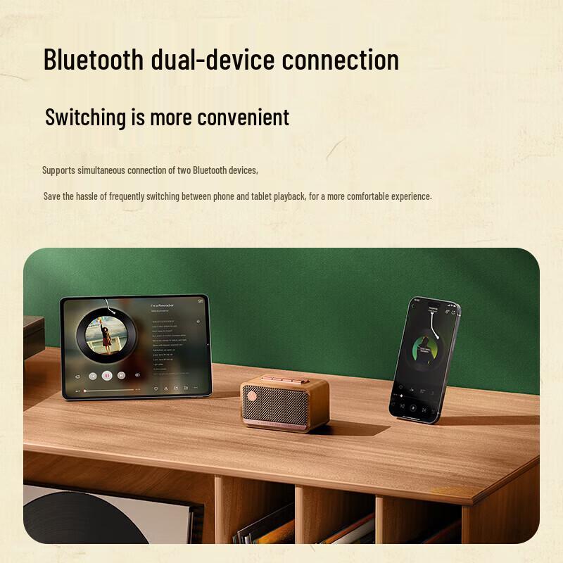 Edifier M130 Retro Portable Bluetooth Speaker CN plug (adapter included)