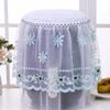 Pastoral Lace Air Fryer Dust Cover Kitchen Appliance Cover Pastoral Style Rice Cooker Cover Decorative Cover Embroidery