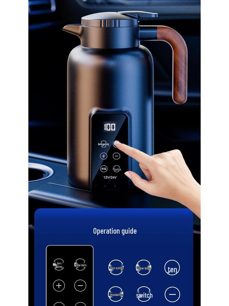 Universal Smart Car Electric Kettle - Large Capacity, Quick Boil, Insulated Cup