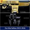 For Kia Seltos -2026 TPU Pre Cut Navigation Gear Center Console Car Interior Repair Protective Car Film Anti-scratch Sticker