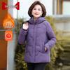 Damen Bestickte Kapuzen-Winterjacke mit Fleecefutter