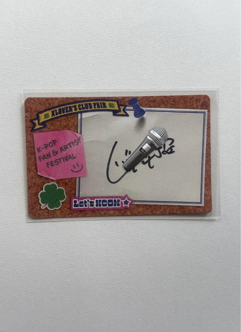 

[USED] KCON 2025 JO1 Kono Junki autograph