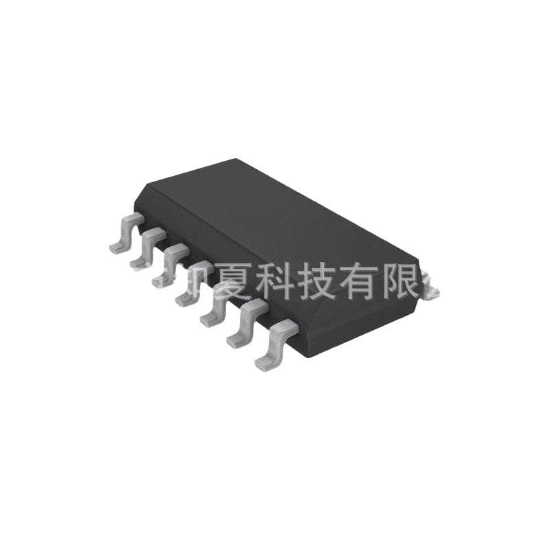 MC35P7040A0J SOP14 Chip Agent: Various ICs & Domestic Microcontrollers