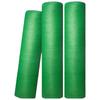 Outdoor Sunshade and Dustproof Net