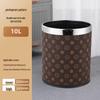 10L Double-Layer Pentagram Pattern Waste Bin